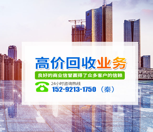 株洲市新能环保科技有限公司_株洲废旧厂房拆除|株洲废旧金属回收|株洲厂房废旧回收|株洲切割不锈钢|株洲废旧汽车回收|株洲垃圾治理及再生利用